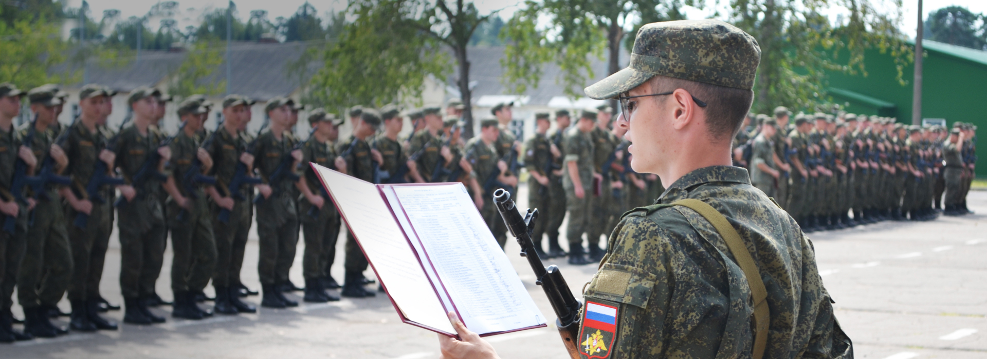 ВУЦ при МАИ — Военный учебный центр при МАИ. Официальный сайт ВУЦ при МАИ